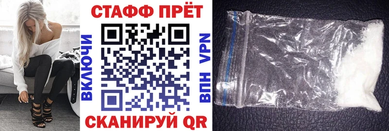 Сколько стоит Ликино-Дулёво Конопля  A PVP  Гашиш  МЕФ  Cocaine 