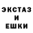 COCAIN Эквадор Kold Koldovich