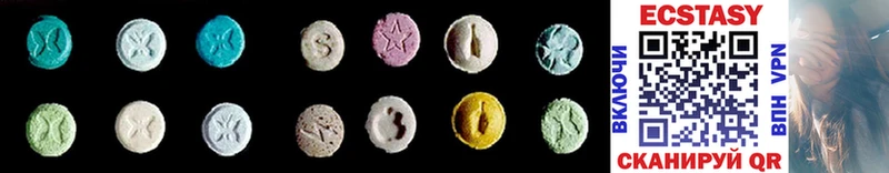 Ecstasy Punisher  что такое наркотик  Ликино-Дулёво 