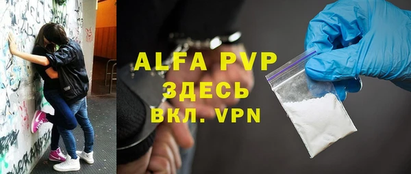 спиды Алексеевка