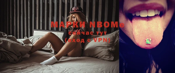 спиды Алексеевка