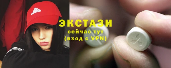 спиды Алексеевка