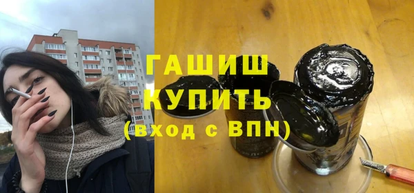 спиды Алексеевка