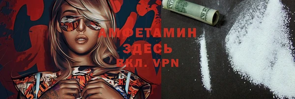 спиды Алексеевка